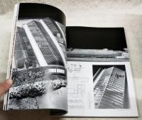 建築文化　1996年4月号 Vol.51 No.594　●特集：内藤廣 シェルタリング・アース