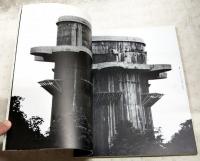 SD スペースデザイン 1986年2月号 第257号 ●特集1=ナチスドイツのウィーン要塞 今なおウィーンの街に残るナチス建造の6基の要塞 ハンス・穂ラインを触発してやまないこのモニュメントを本邦初公開 ●特集2=フランクフルト工芸博物館