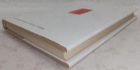 霊人の証明 : 続々丹波哲郎の死者の書