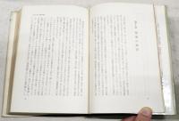 諜報の技術