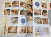匠に学ぶ木工入門