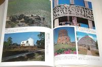 仏教文化事典　(釈尊と仏教思想/諸仏・諸尊/仏教聖典/修行と解説/僧伽と寺院/仏教の歴史的展開…他)