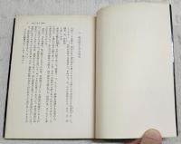 別れて生きる時も : 愛情について