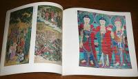 増上寺開山西誉聖聰上人五五〇年遠忌記念大本山増上寺秘宝展