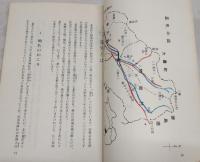 韮生物語　(高知県香美郡香北町)