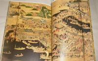 江戸名所図屏風の世界