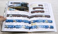 鉄道 : 機関車と電車　小学館の学習百科図鑑11  京都鉄道博物館限定復刻版