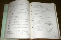 「一水の数学」　大学受験指導問題集　数Ⅰ編…問題と解答解説