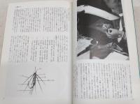 高知のアユ釣り