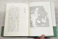 冬物語