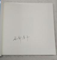 帽子の不思議