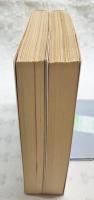 田中正造文集（1,鉱毒と政治　2,谷中の思想） 1-2巻 (全2冊揃）　岩波文庫