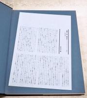 デッサンと肖像