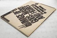 神々のかたち-仮面と神像展
