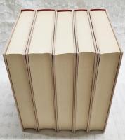性の民俗叢書　（1,“性の民俗”研究をめぐって/生殖崇拝教の話/性の崇拝 2,日本生殖器崇拝略説/日本性崇拝資料一覧/日本性崇拝資料一覧 続篇 3,原始母神論 4,性的神の三千年/変態蒐癖志 全/変態崇拝史 全 5,生殖器神の研究/性の表徴無花果/Transactions of the Asiatic Society of Japan）