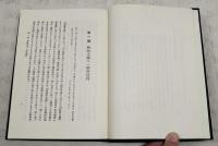 キリスト教神秘主義