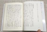 美術品はなぜ盗まれるのか : ターナーを取り戻した学芸員の静かな闘い