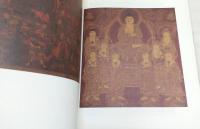 高麗・李朝の仏教美術展