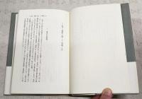 記者兆民