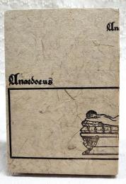 Anaedoeus 性器秘章　（五百部限定）