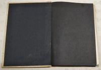 Anaedoeus 性器秘章　（五百部限定）