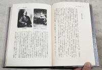 昭和の探偵小説