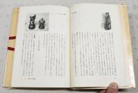 将棋