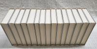 香山滋全集 　1-14巻＋別巻 （全15冊 全巻揃い）