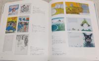 「赤ずきん」と名作絵本の原画たち : トロースドルフ絵本美術館展
