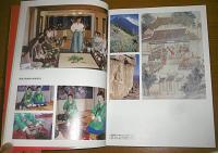 民族藝術　VOL.21 (特集…韓国・日本の茶文化)