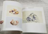 Balthus DRAWINGS AND WATERCOLOURS　（洋書;英語 バルテュス　デッサンと水彩画）