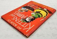 MY BOOK OF KITTENS and PUPPIES   (COLLINS WONDER COLOUR BOOKS)