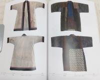 アイヌの美 : カムイと創造する世界 : ロシア民族学博物館・オムスク造形美術館所蔵資料 : アイヌ工芸品展