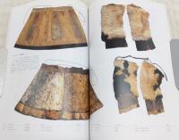 アイヌの美 : カムイと創造する世界 : ロシア民族学博物館・オムスク造形美術館所蔵資料 : アイヌ工芸品展