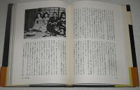 ゾルゲ諜報秘録