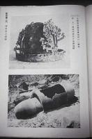 朝鮮古代の文化