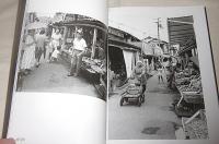 武吉孝夫写真展　＜図録＞　記憶の街：記録写真は時代を歩く　(昭和51年を歩く・高知市写真集)　