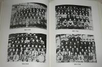 香長小学校創立百周年記念誌　陶の里　(高知県香美市土佐山田町)