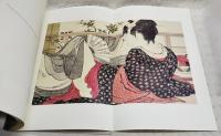 SHUNGA 春画展　大英博物館特別出品　