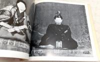 人形 : 門跡尼寺秘蔵