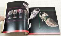 靴のラビリンス : 苦痛と快楽