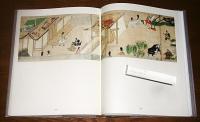 本願寺親鸞聖人伝絵 : 照願寺蔵