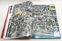 1989 flying Tosa : 平成元年の土佐を飛ぶ 高知県航空写真集