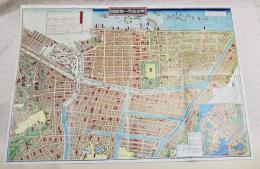 横浜真景一覧図絵　復刻版