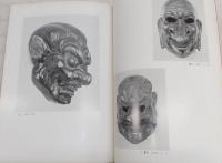 日本の仮面 : 特別展