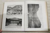 日本地理大系　12巻　朝鮮篇　（済州島の海女/南大門/京城地図/妓生/市街写真/風俗/鉄道/各地街並/李朝/古地図など）