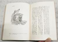 小さなメディアの必要