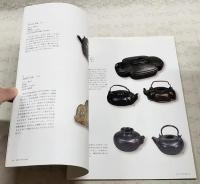 水滴 : 動物や野菜をかたどった水いれ