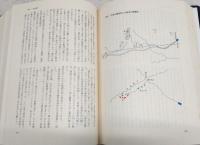 ソ満国境虎頭要塞の戦記