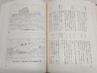 ソ満国境虎頭要塞の戦記